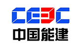 中國能建（jiàn）