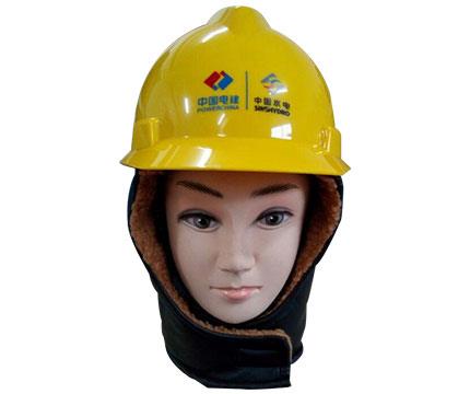 防寒(hán)安全(quán)帽的三大原理.jpg