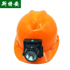 礦工國標安全(quán)帽(mào)